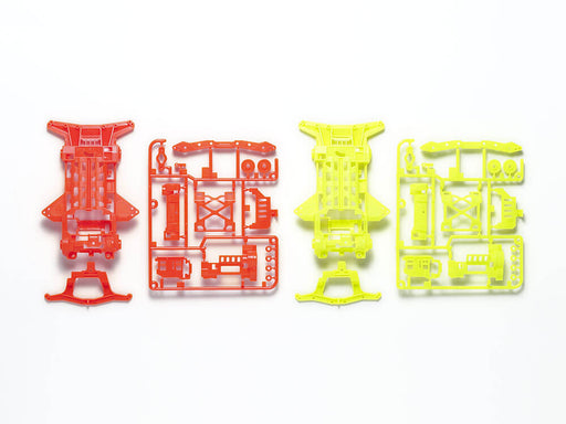 Mini 4WD GUP Super XX Fluorescent Chassis Set Orange & Yellow (1 set each)