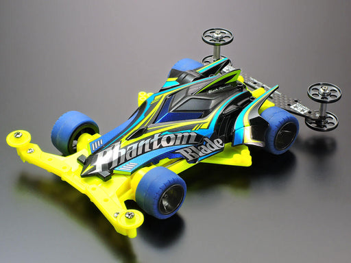 Mini 4WD GUP Super XX Fluorescent Chassis Set Orange & Yellow (1 set each)