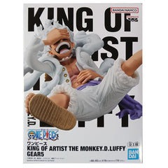 Banpresto One Piece Monkey D. Luffy Gear 5 III King of Artist Figure (MP)