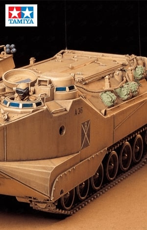 1/35 Tamiya MM #159 U.S. Marine Assault Amphibious Vehicle AAVP7A1 Upgunned Weapons Station