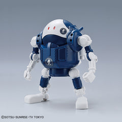 Haropla Mobile Haro (Gundam Base Color) Limited