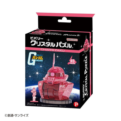 Beverly Char's Zaku Crystal 3D Jigsaw Puzzle