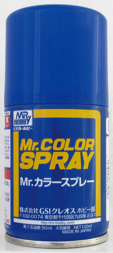 S062 Mr. Color Spray (100ml) Flat White (Flat)
