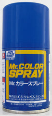 S112 Mr. Color Spray (100ml) Character Flesh 2 (Semi-Gloss)