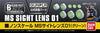 Builders Parts HD #18 Non-scale MS Sight Lens 01 Green