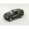 1/24 MSZ Land Cruiser Prado White/Black Assorted Color (Try Me Function)
