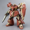 1/144 HGUC Me02R-F02 Messer 