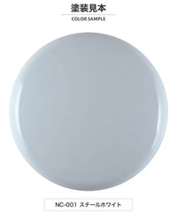 NAZCA Color (15ml) NC-001 Steel White (Gloss)