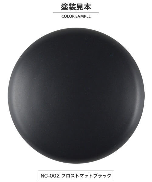 NAZCA Color (15ml) NC-002 Frost Matte Black (Flat)