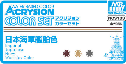 NCS103 Acrysion Color Set (10ml x 3) Imperial Japanese Navy Warships Colors