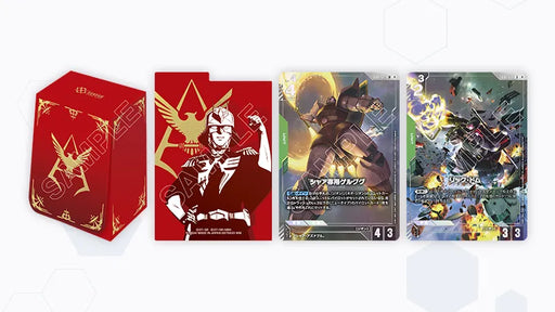 Gundam Card Game Official Deck Case 02 Char Aznable