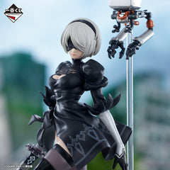 Bandai Ichiban Kuji NieR : Automata 2B Ver1.1a Figure (MP)