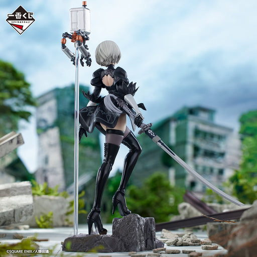 Bandai Ichiban Kuji NieR : Automata 2B Ver1.1a Figure (MP)