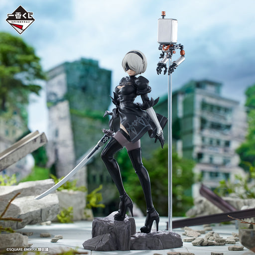 Bandai Ichiban Kuji NieR : Automata 2B Ver1.1a Figure (MP)
