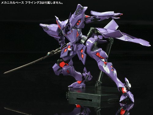 Kotobukiya Muv-luv Alternative Takemikazuchi Type-00R Ver. 1.5 Model Kit