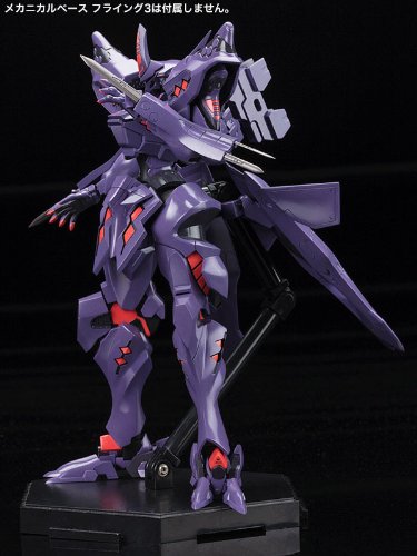 Kotobukiya Muv-luv Alternative Takemikazuchi Type-00R Ver. 1.5 Model Kit