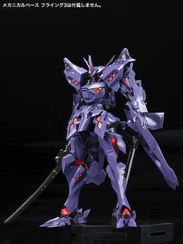 Kotobukiya Muv-luv Alternative Takemikazuchi Type-00R Ver. 1.5 Model Kit