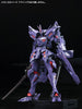 Kotobukiya Muv-luv Alternative Takemikazuchi Type-00R Ver. 1.5 Model Kit