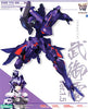 Kotobukiya Muv-luv Alternative Takemikazuchi Type-00R Ver. 1.5 Model Kit