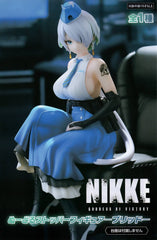 Brid Goddess of Victory NIKKE Noodle Stopper Figure Furyu (MP)
