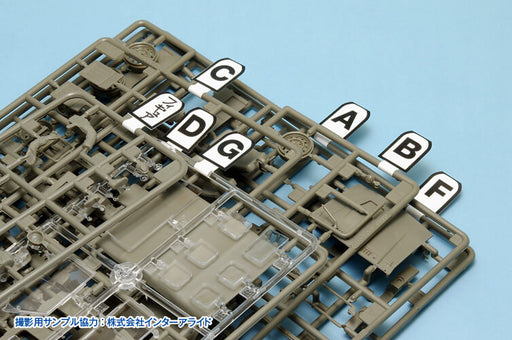 OF010 Tag Labels for Plastic Model Runners (3 sheets)