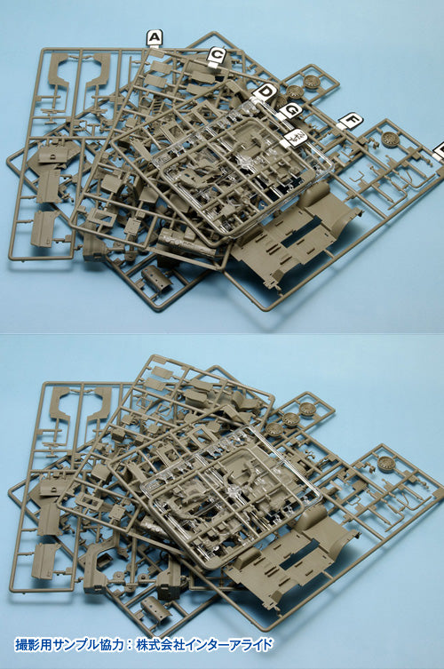 OF010 Tag Labels for Plastic Model Runners (3 sheets) - Otaku Middle ...