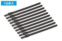 OF053 Disposable Mini Flat Brush (10 pieces)