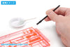 OF053 Disposable Mini Flat Brush (10 pieces)