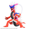 Pokemon Plamo Collection 60 Select Series Koraidon