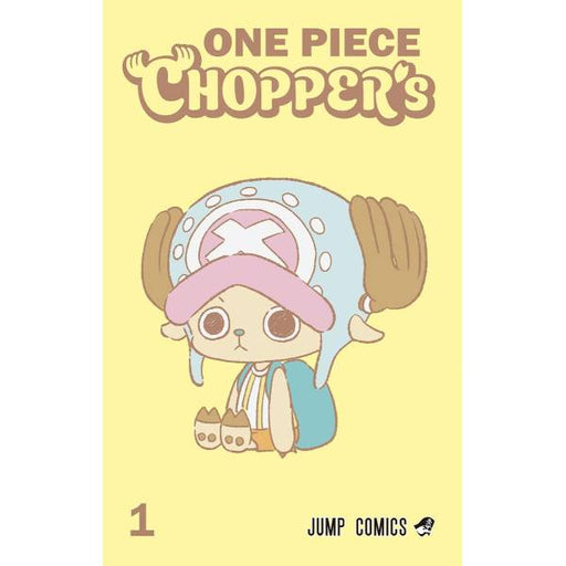 One Piece: CHOPPER's 1 JP (1 Chopper Promo Card Included) (MP)