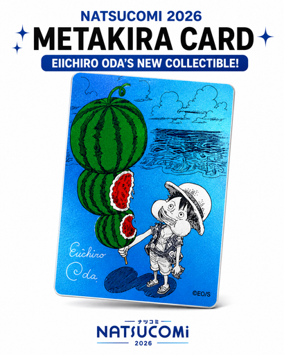 Shueisha Official Natsucomi 2026 ONE PIECE Watermelon Luffy Limited Promo Card with the author’s printed signature (MP)