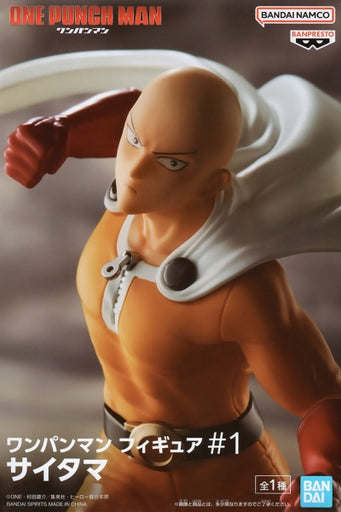 Banpresto One Punch Man Saitama Figure #1 (MP)