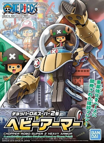 ONE PIECE Chopper Robo Super No.2 Heavy Armor