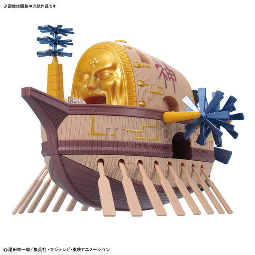 ONE PIECE Grand Ship Collection Ark Maxim