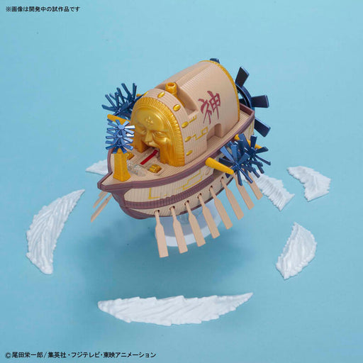 ONE PIECE Grand Ship Collection Ark Maxim