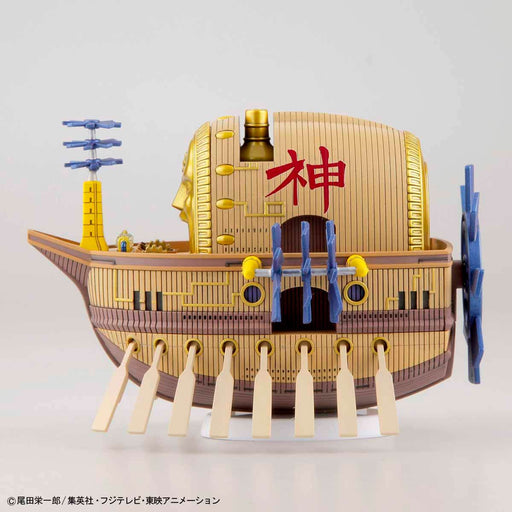 ONE PIECE Grand Ship Collection Ark Maxim
