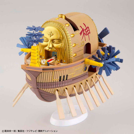 ONE PIECE Grand Ship Collection Ark Maxim