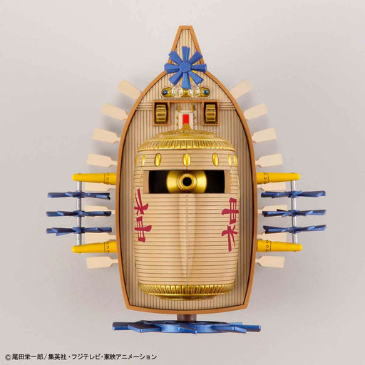 ONE PIECE Grand Ship Collection Ark Maxim