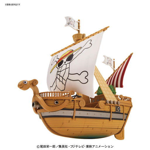 ONE PIECE Grand Ship Collection Going Merry Memorial Color ver.