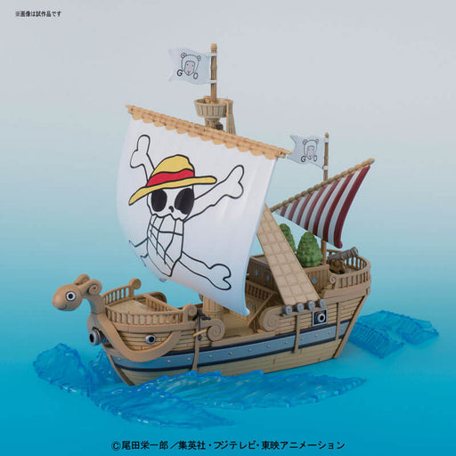 ONE PIECE Grand Ship Collection Going Merry Memorial Color ver.