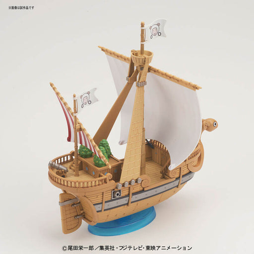 ONE PIECE Grand Ship Collection Going Merry Memorial Color ver.