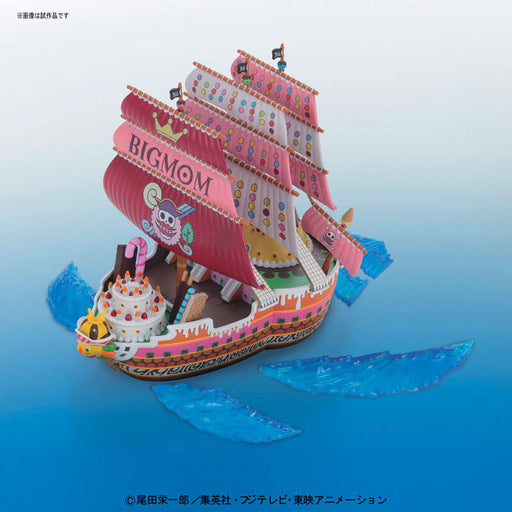 ONE PIECE Grand Ship Collection Queen Mama Chanter