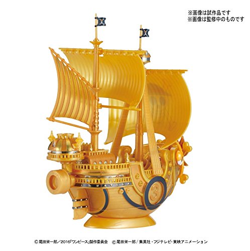 ONE PIECE Grand Ship Collection Thousand Sunny Film Gold ver.