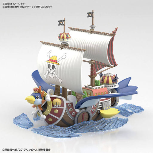 ONE PIECE Grand Ship Collection Thousand Sunny Flying Model