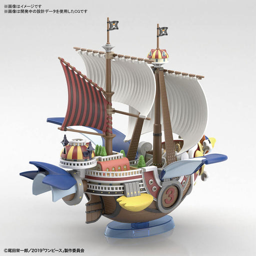 ONE PIECE Grand Ship Collection Thousand Sunny Flying Model