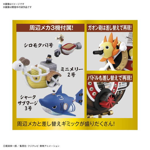 ONE PIECE Thousand Sunny Land of Wano ver.