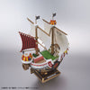 ONE PIECE Thousand Sunny Land of Wano ver.