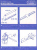 OP321 G Tank Long S (4.0/6.0/7.0mm diameter)