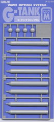 OP322 G Tank Long M (9.0mm diameter)