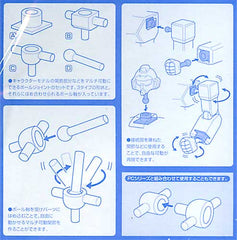 OP374 BJ-06 Ball Joint (6.0mm diameter Ball)